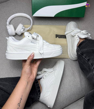 Puma Park