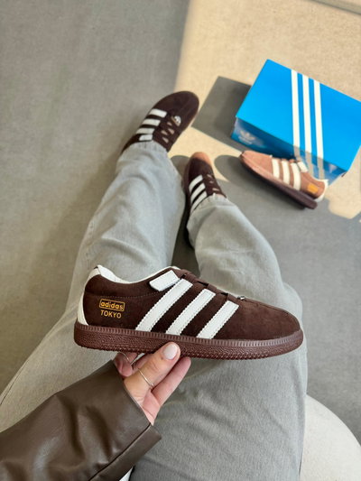 Adidas Samba Tokyo