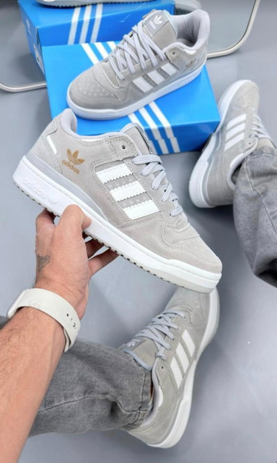 Adidas Forum 