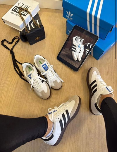 Adidas Samba clásica