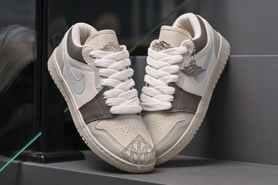 Nike Dunk 