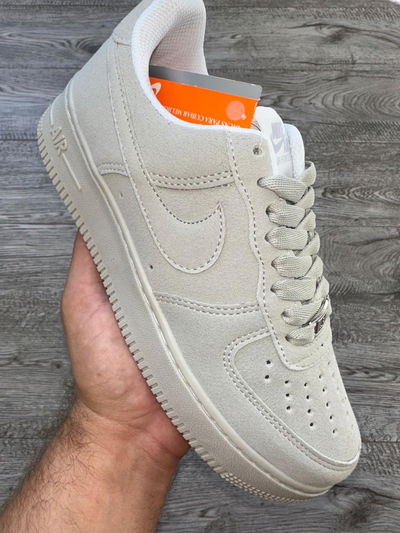 Nike Air Force beige claro