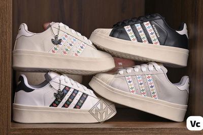 Adidas Superstar varios modelos