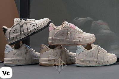 Nike Air Force Air Plus varios modelos
