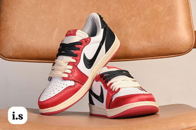 Nike Jordan retro 1