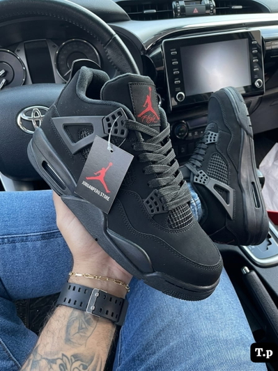 Nike Jordan 