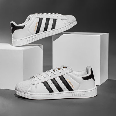 Adidas Superstar