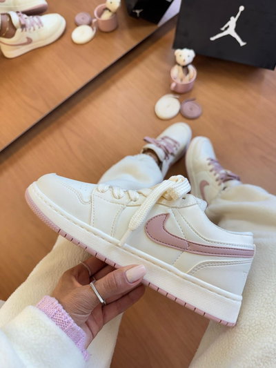 Nike Jordan 