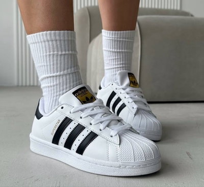 Adidas Superstar