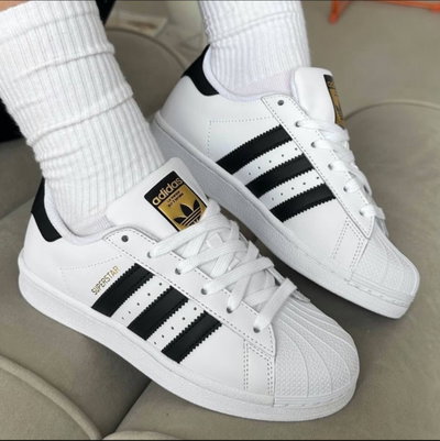 Adidas Superstar