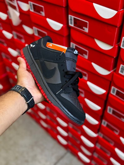 Nike Dunk SB