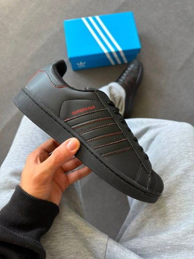 Adidas Superstar