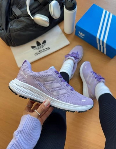 Adidas Adizero SL