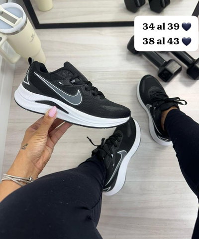 Nike Fit