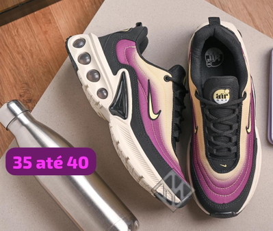 Nike DN