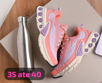 Nike DN