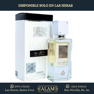 LATTAFA - ANA ABIYEDH 60ML