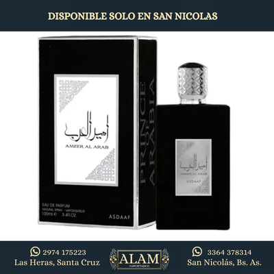 LATTAFA - ASDAAF AMEER AL ARAB (BLACK) EDP 100ML