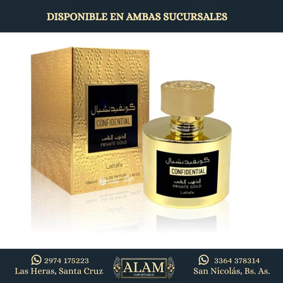 LATTAFA - CONFIDENTIAL PRIVATE GOLD EDP 100ML