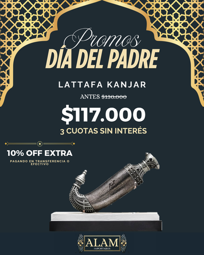 LATTAFA - KHANJAR EDP 85 ML