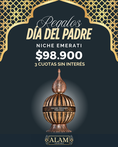 LATTAFA - NICHE EMARATI ANTIQUE EDP 100ML