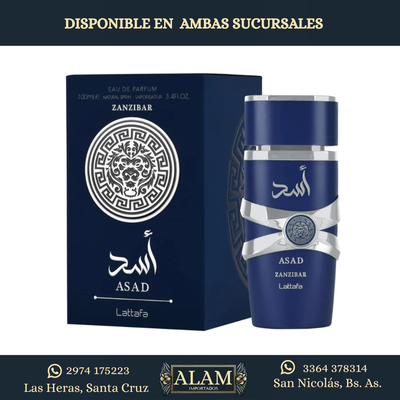 LATTAFA - ASAD ZANZIBAR EDP 100ML