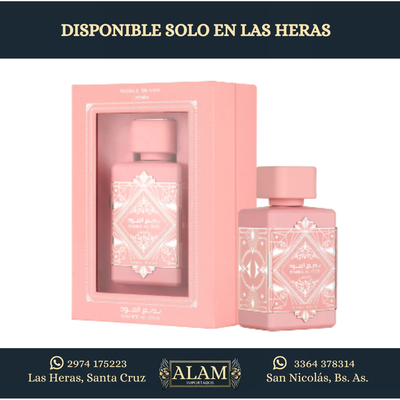 LATTAFA - BADEE NOBLE BLUSH EDP 100ML 