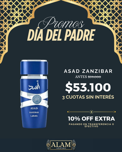 LATTAFA - ASAD ZANZIBAR EDP 100ML