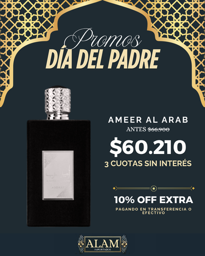 LATTAFA - ASDAAF AMEER AL ARAB (BLACK) EDP 100ML