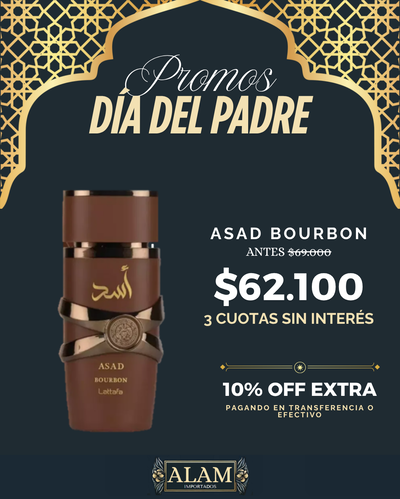 LATTAFA - ASAD BOURBON EDP 100ML