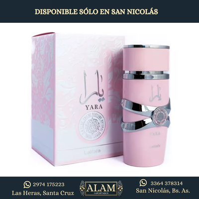 LATTAFA - YARA EDP 100ML