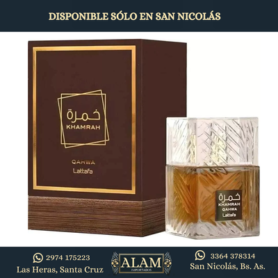 LATTAFA - KHAMRAH QAHWA EDP 100ML