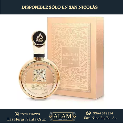 LATTAFA - FAKHAR GOLD EXTRAIT DE PARFUM 100ML 