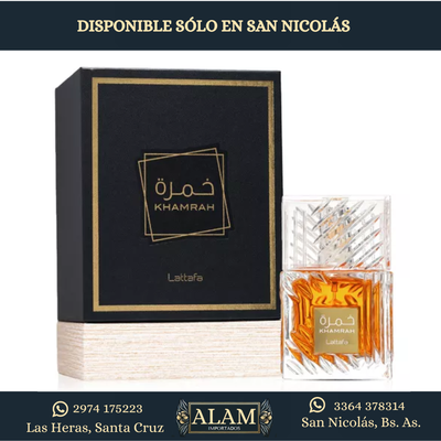 LATTAFA - KHAMRAH EDP 100ML