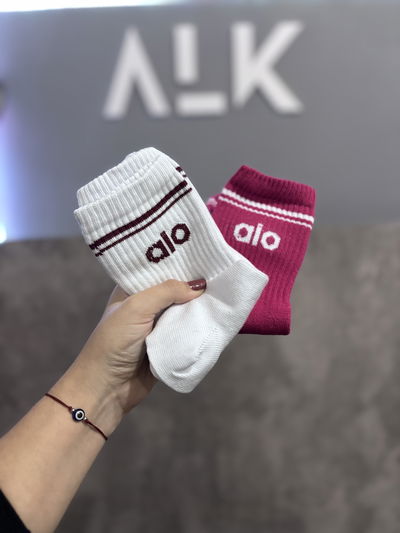 Medias alo