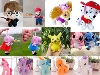 Llaveros peluche importados x60 unidades surtidas