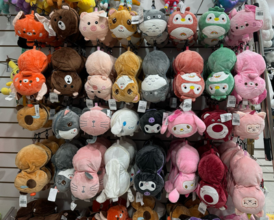 Peluches Almohada Con Antifaz Por Mayor x30(ENVIO GRATIS)