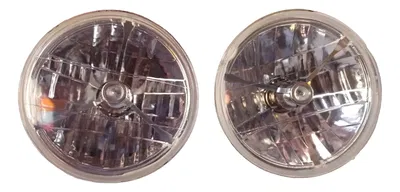 Opticas Rendondas 7" Con Lampara H4 Universal 
