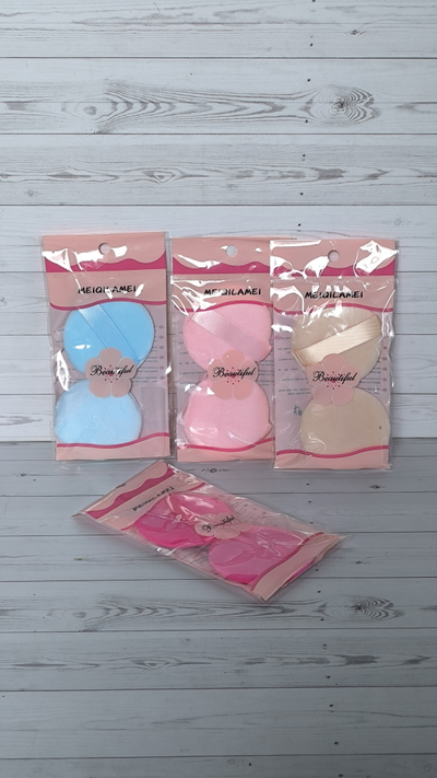 Esponjas de maquillaje | Redondas