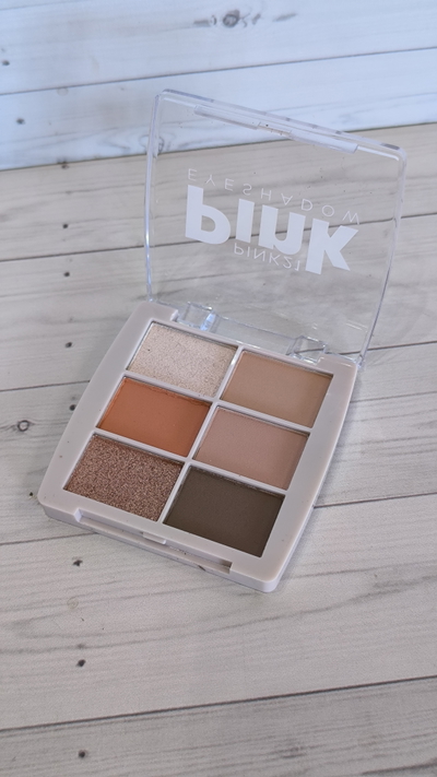 Paleta de sombras | Pink 21