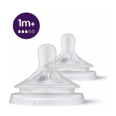 AVENT TETINA NATURAL RESPONSE X2 