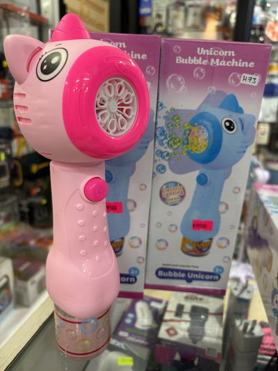 Pistola burbujero automático unicornio 