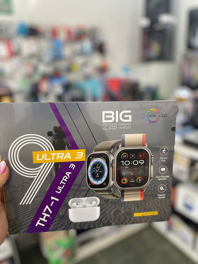 Reloj Smartwatch TH7 ULTRA 3 BIG &nbsp;Con 6 Mallas de Regalo Y AURICULARES BLUETOOTH