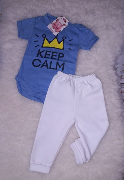 Conjunto rey