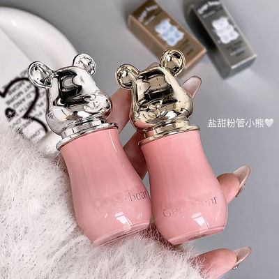 Labial en barra bear gege