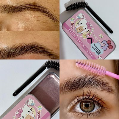 Gel para cejas kitty efecto laminado 