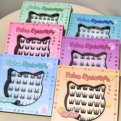 Pestañas autohadesivas gege bear 