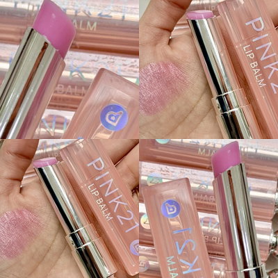 Bálsamo hidratante tipo Dior pink 21 
