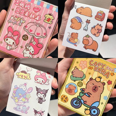 Librito sticker capibara y sanrio 
