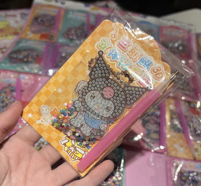 Llavero sanrio Diamon 
